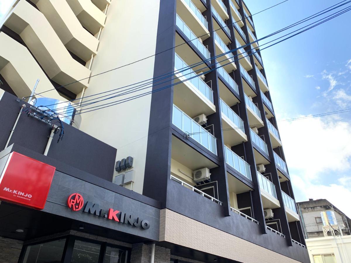 那覇市 Mr.Kinjo In Naminoueアパートホテル エクステリア 写真